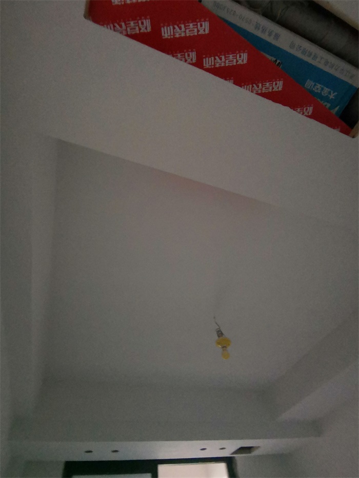 IMG_20191106_160849.jpg