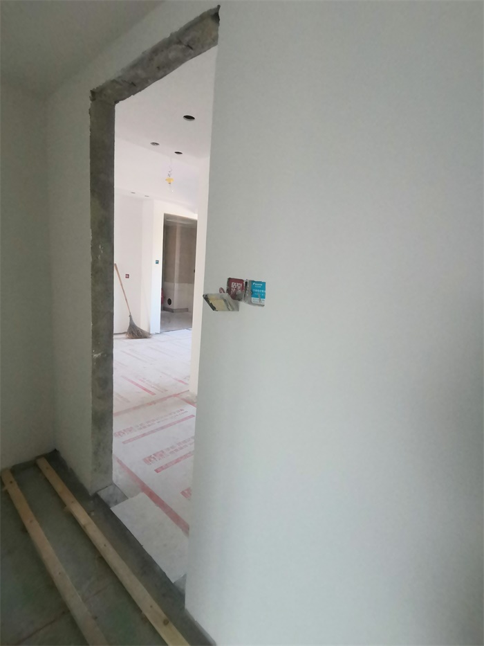 IMG_20191205_152214.jpg