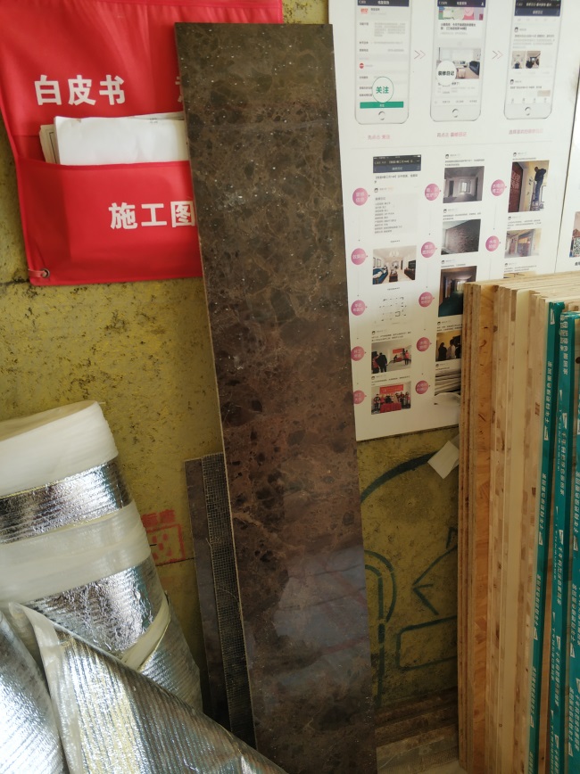 IMG_20191122_141830.jpg
