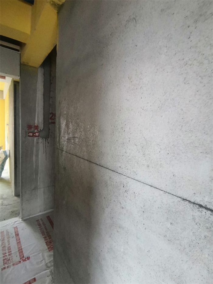 IMG_20200112_090126.jpg