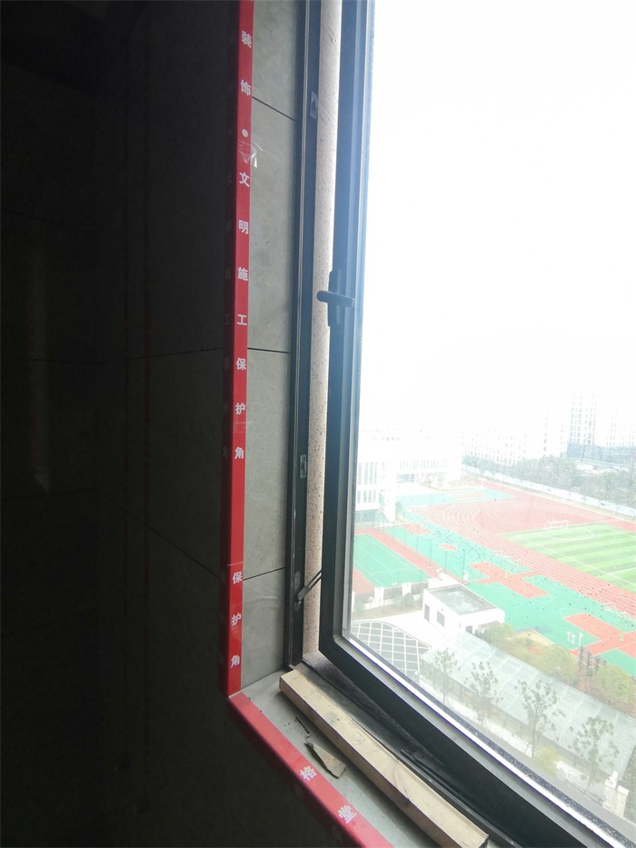 IMG_20200112_090204.jpg