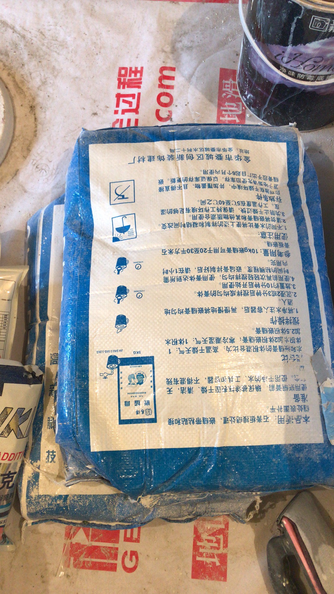 ΢��ͼƬ_20200113101323.jpg