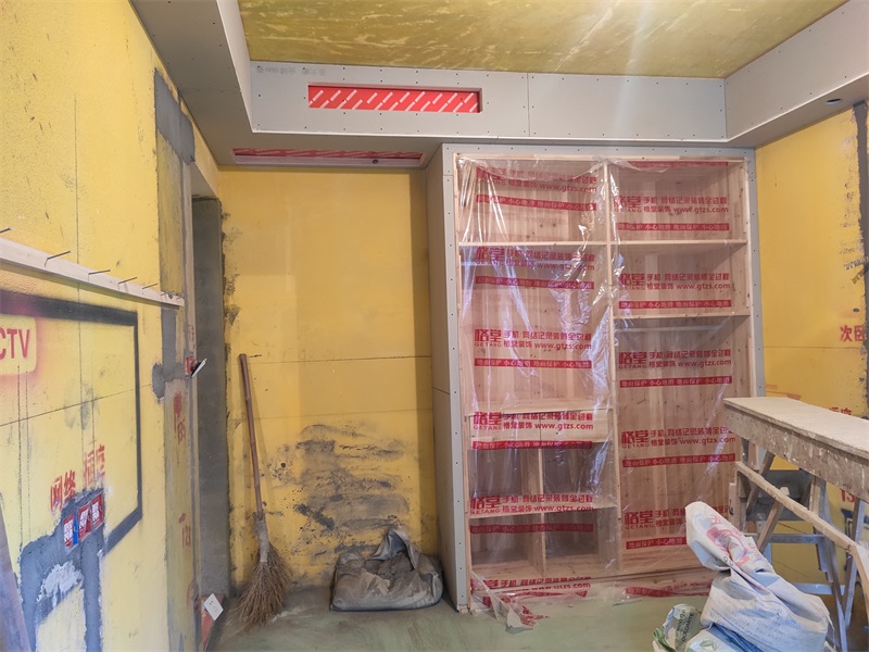 IMG_20200105_155420.jpg