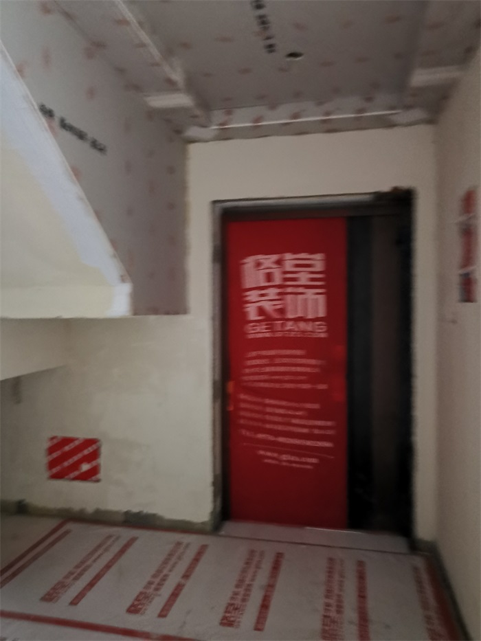 IMG_20191220_102955.jpg