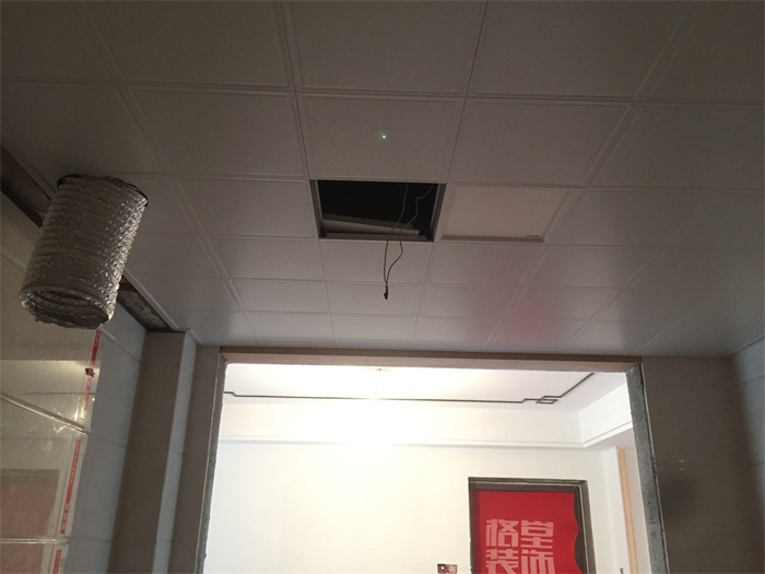 IMG_6513.JPG