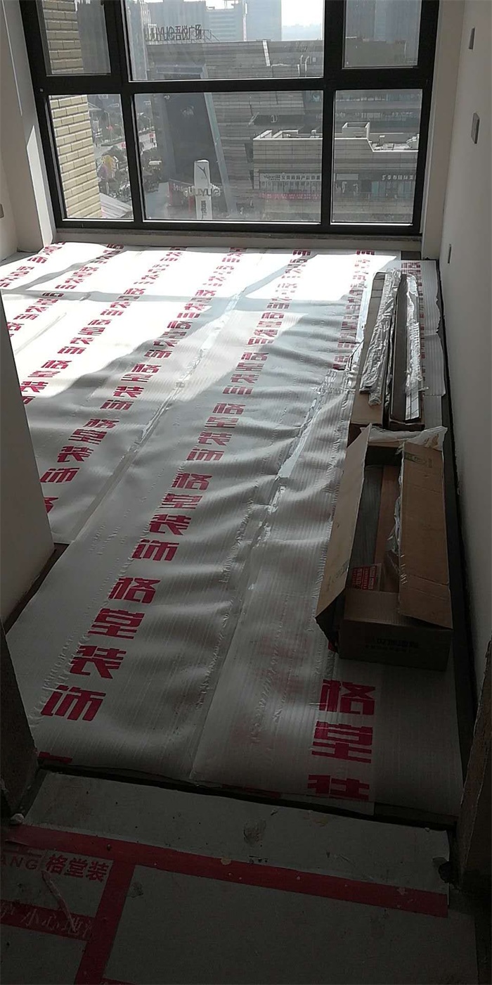 mmexport1579048631046.jpg