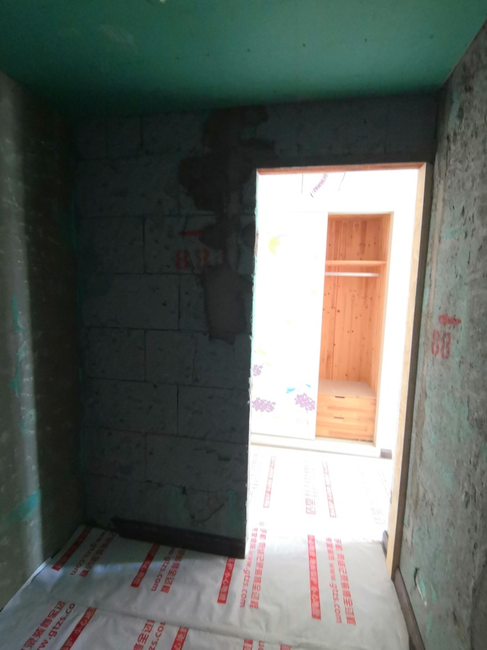 IMG_20200107_085057.jpg