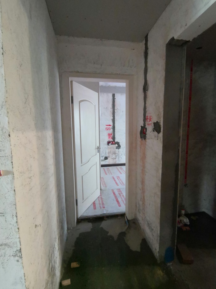 IMG_20200107_085428.jpg