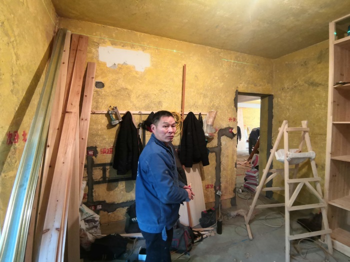 IMG_20200107_083014.jpg