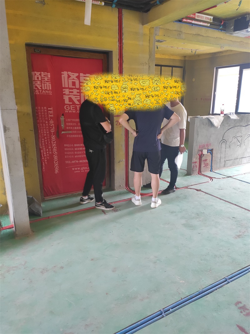 IMG_20190720_103000.jpg
