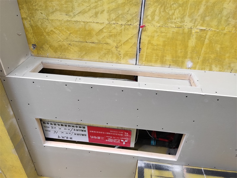 IMG_20190808_101313.jpg