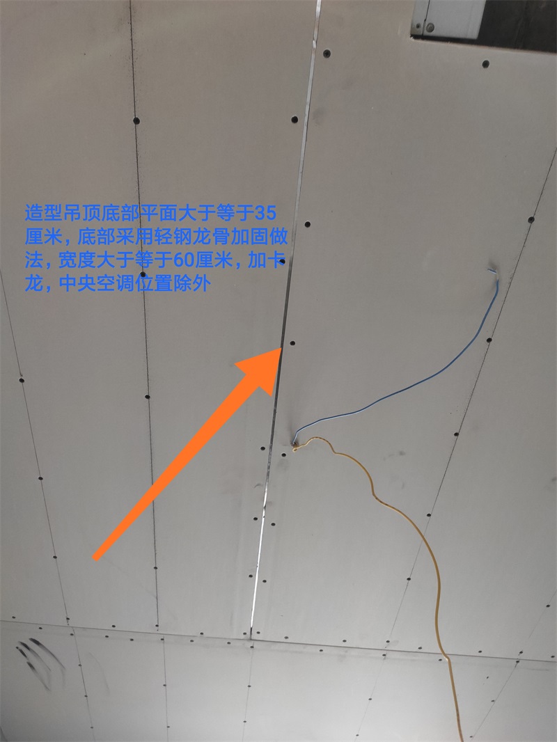 IMG_20190820_164809.jpg