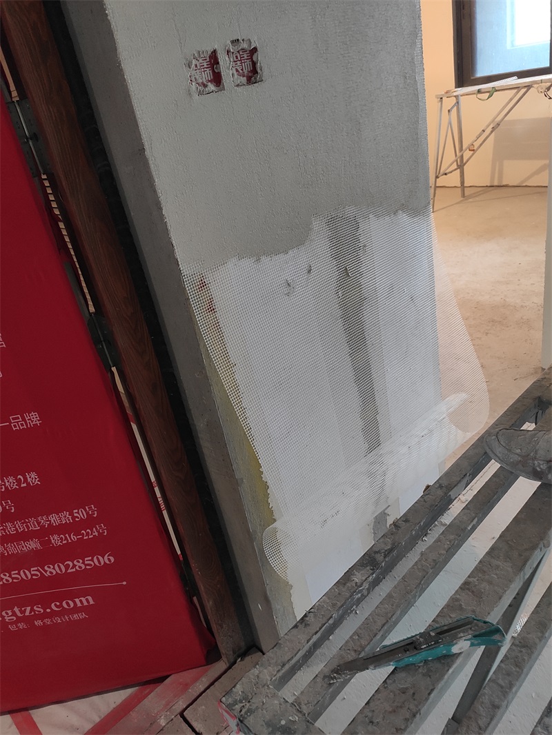 IMG_20191112_100157.jpg
