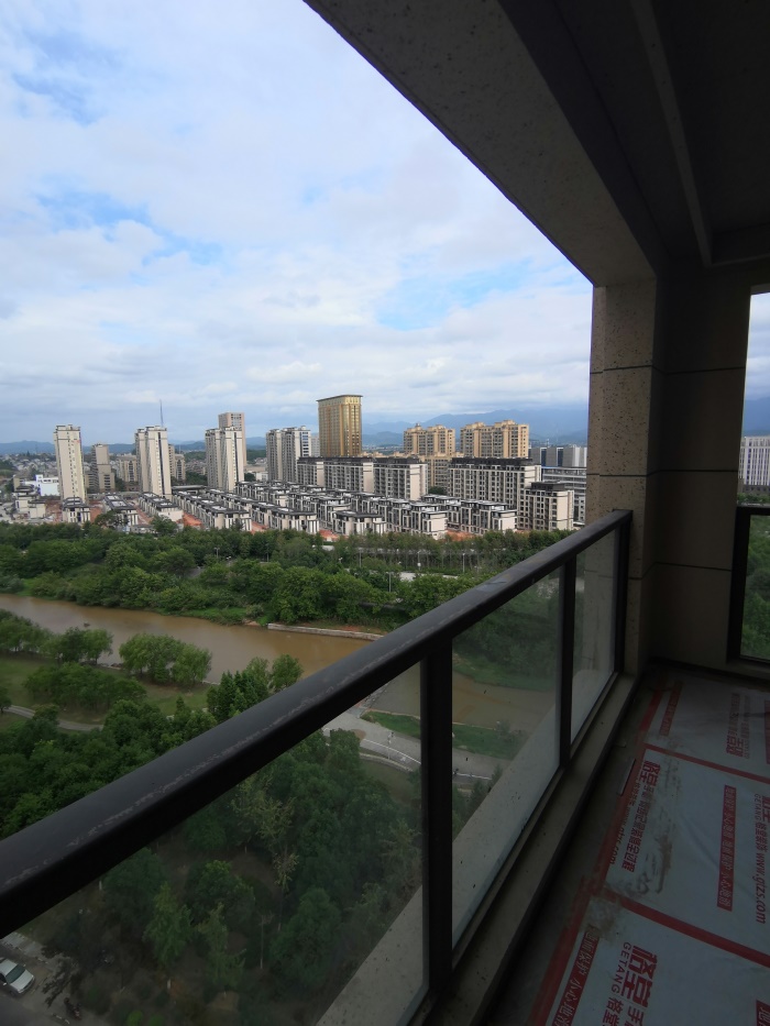 IMG_20190825_090419.jpg