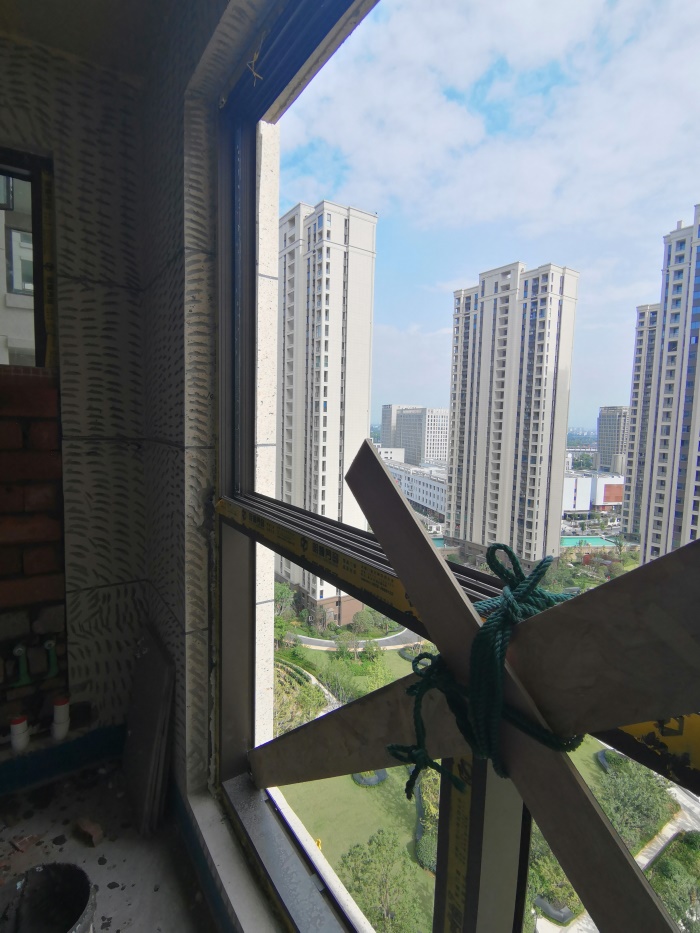 IMG_20190904_143756.jpg