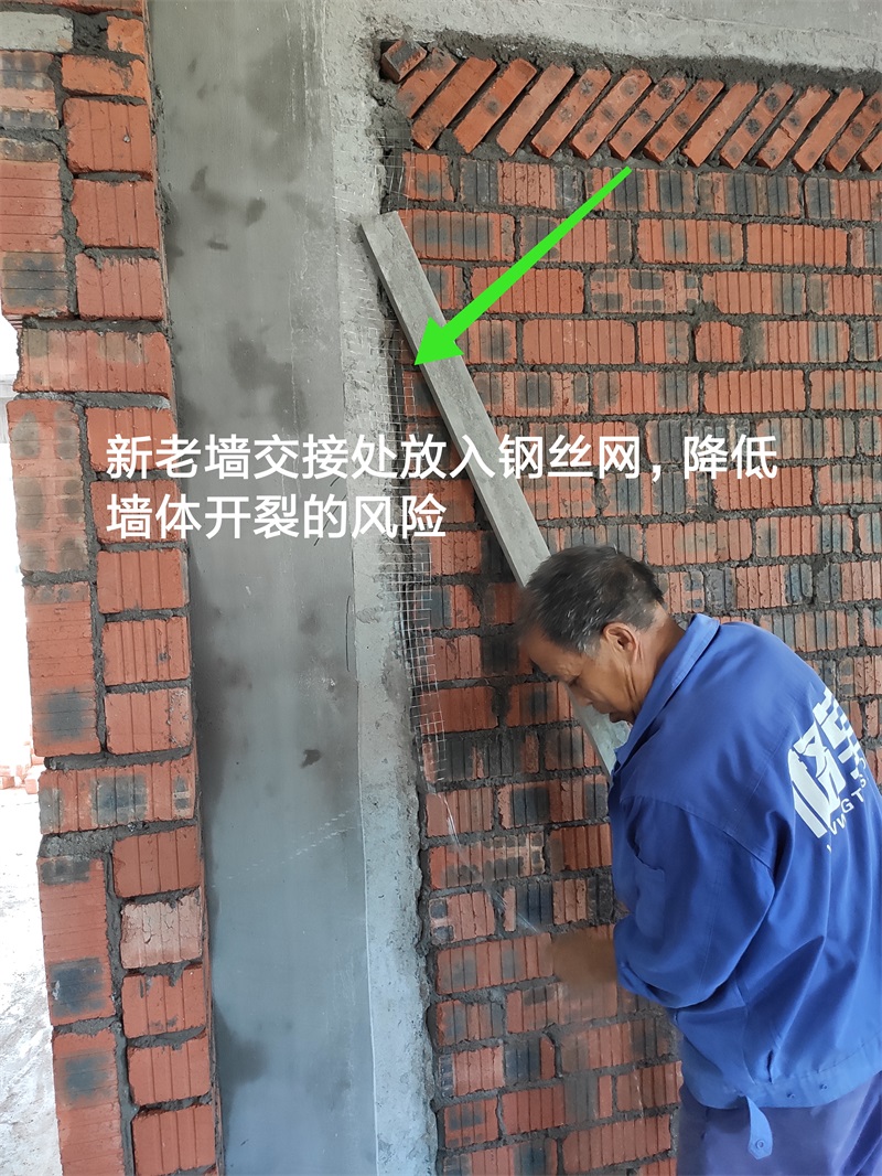 IMG_20190803_110519.jpg