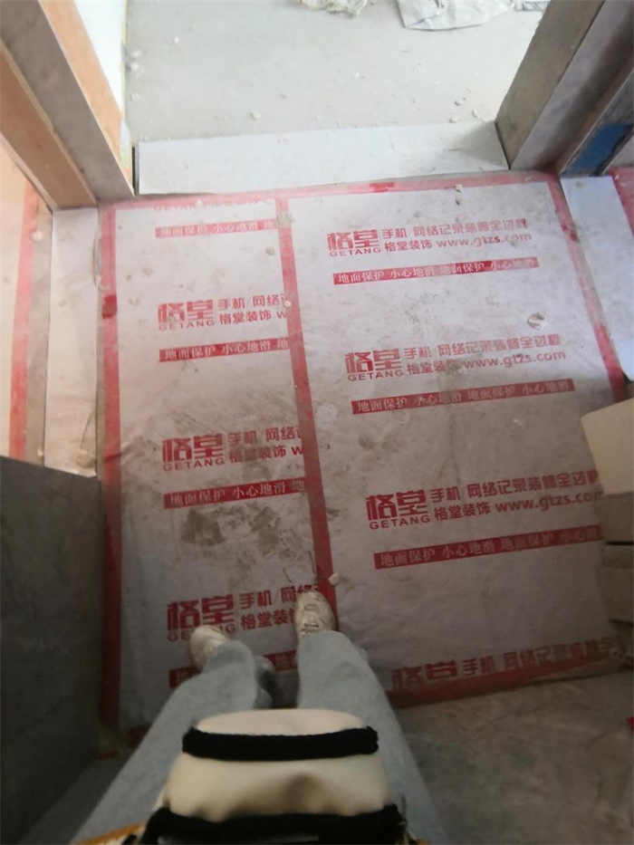 mmexport1579076733224.jpg