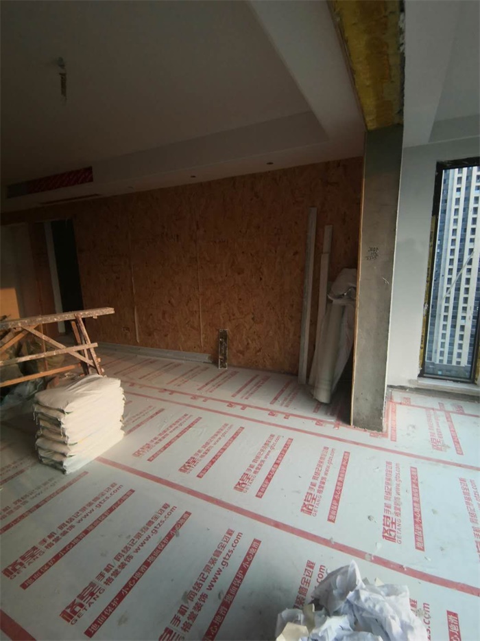 mmexport1579076820639.jpg