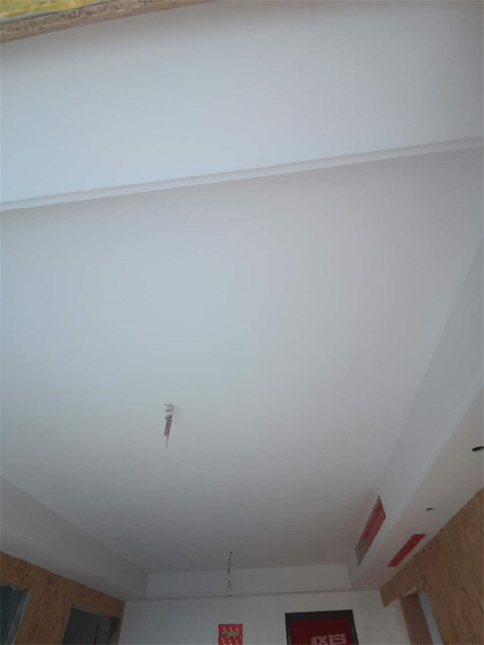 mmexport1579076850121.jpg
