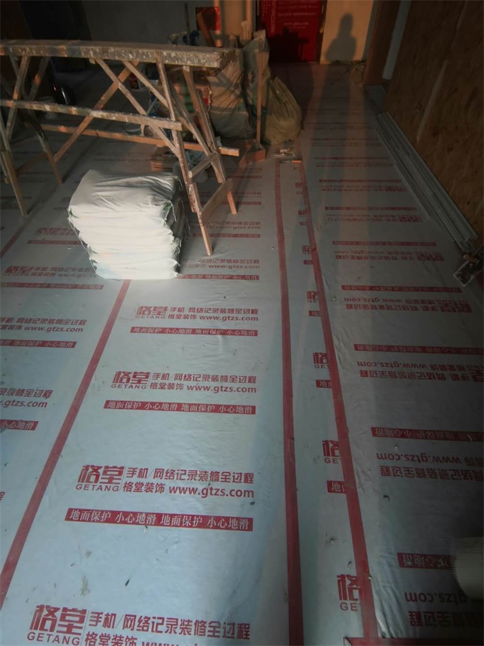 mmexport1579076852467.jpg