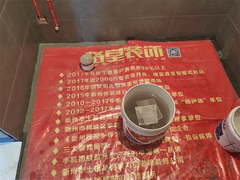 IMG_20191031_110504.jpg
