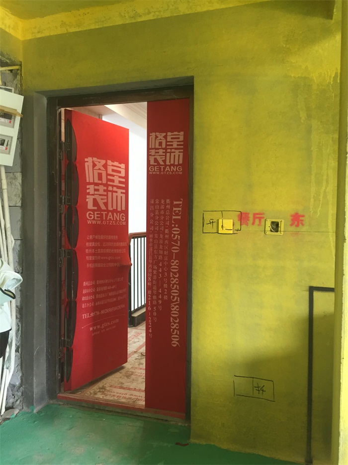 IMG_8428.JPG