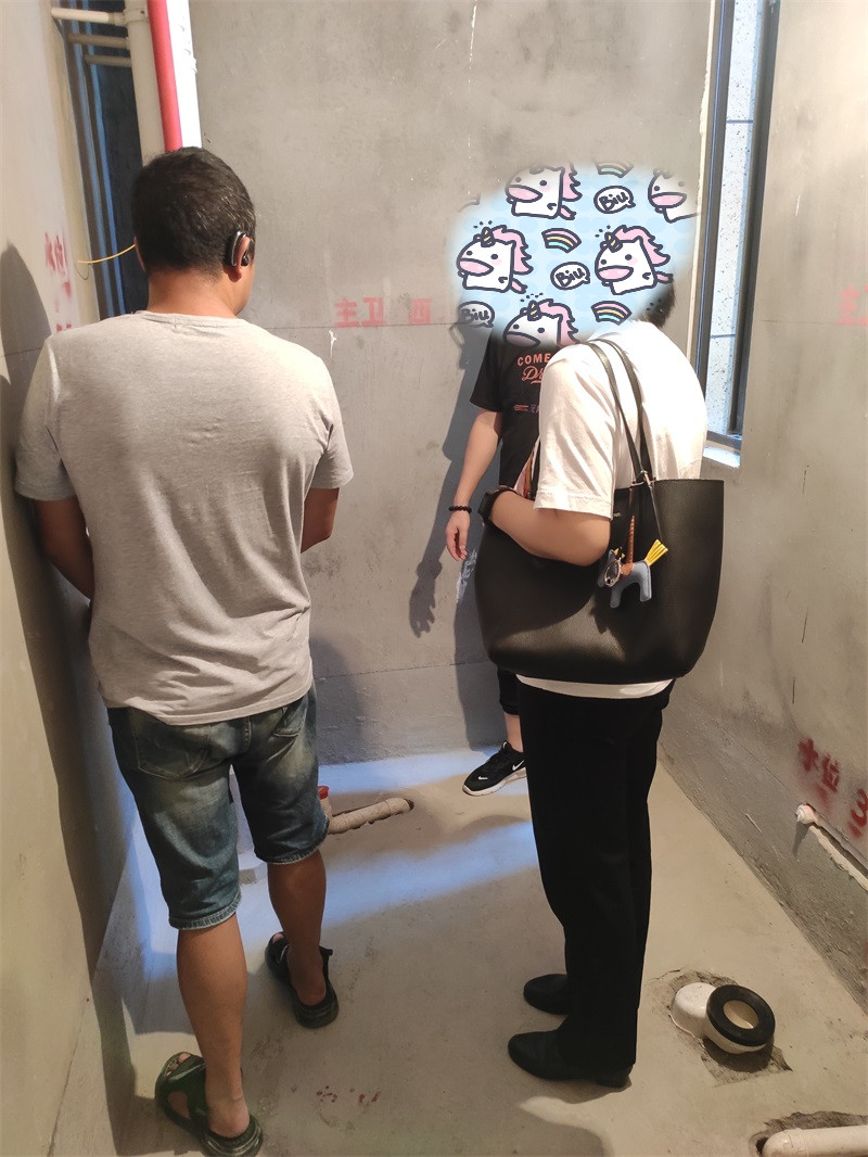 IMG_20190717_124439.jpg