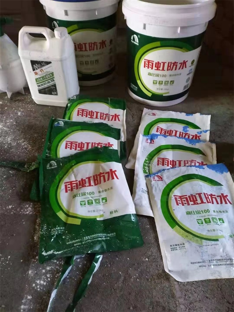mmexport1563955914182.jpg