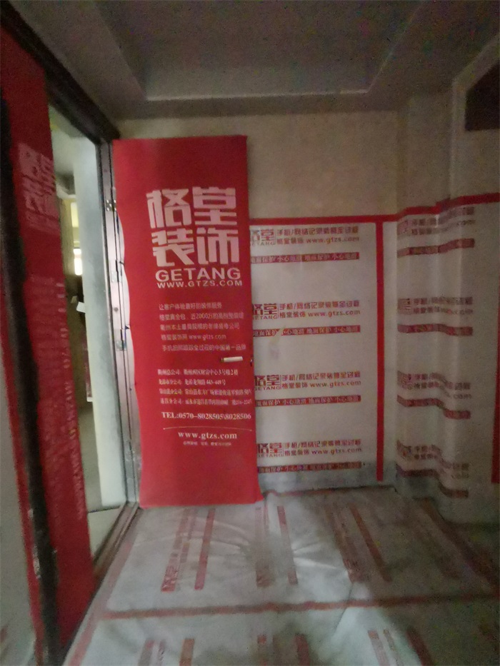 IMG_20200110_112018.jpg