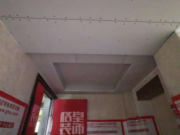 IMG_20200110_112014.jpg