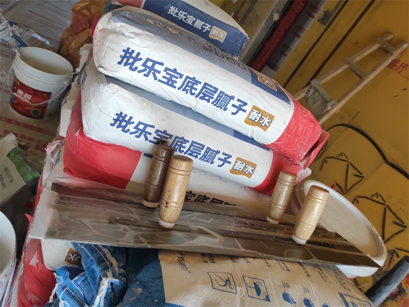 IMG_20190908_112918.jpg