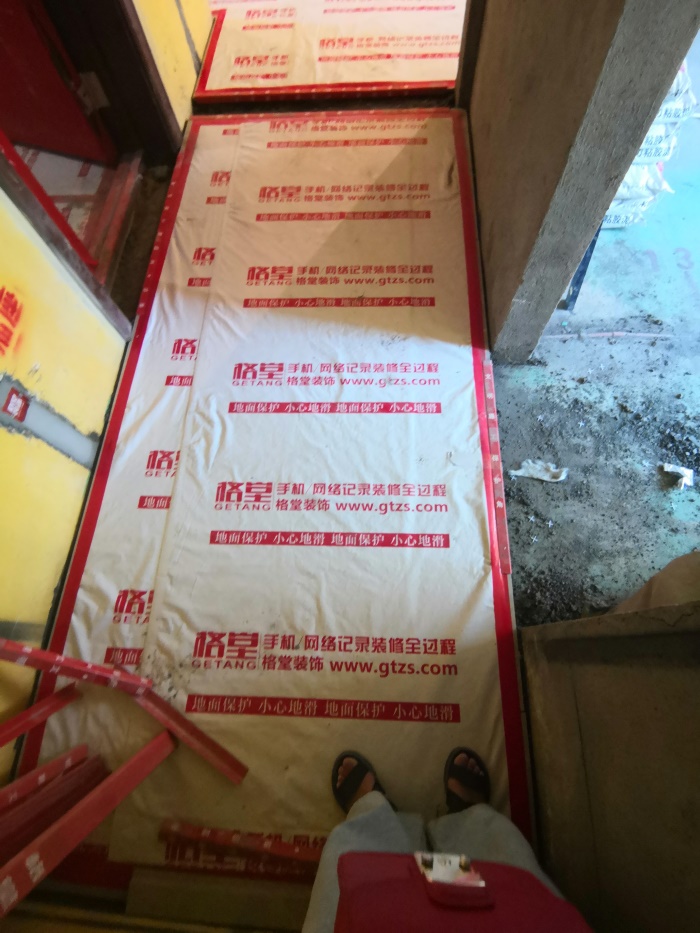 IMG_20190627_094346.jpg