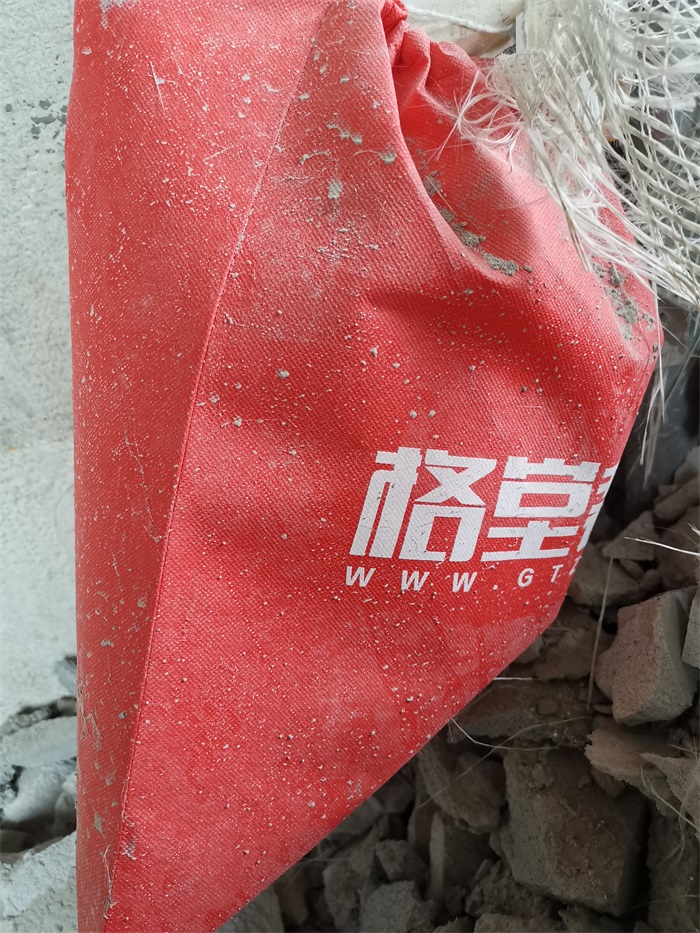 IMG_20191225_105913.jpg