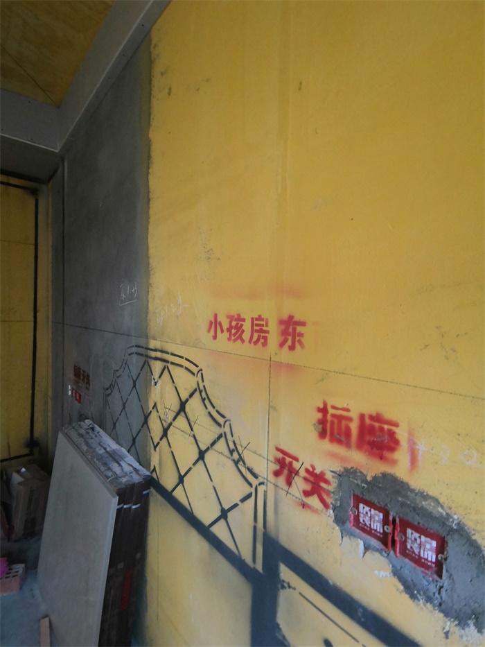 IMG_20190712_160847.jpg