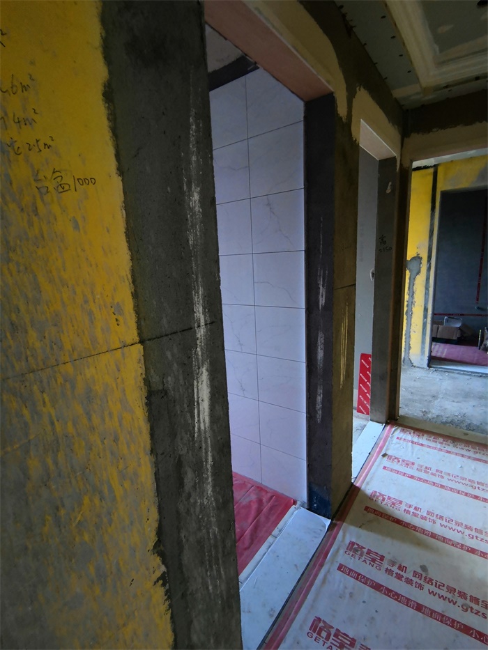 IMG_20190720_131018.jpg