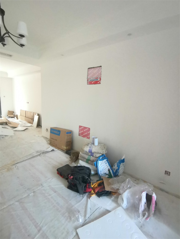 IMG_20190816_091740.jpg