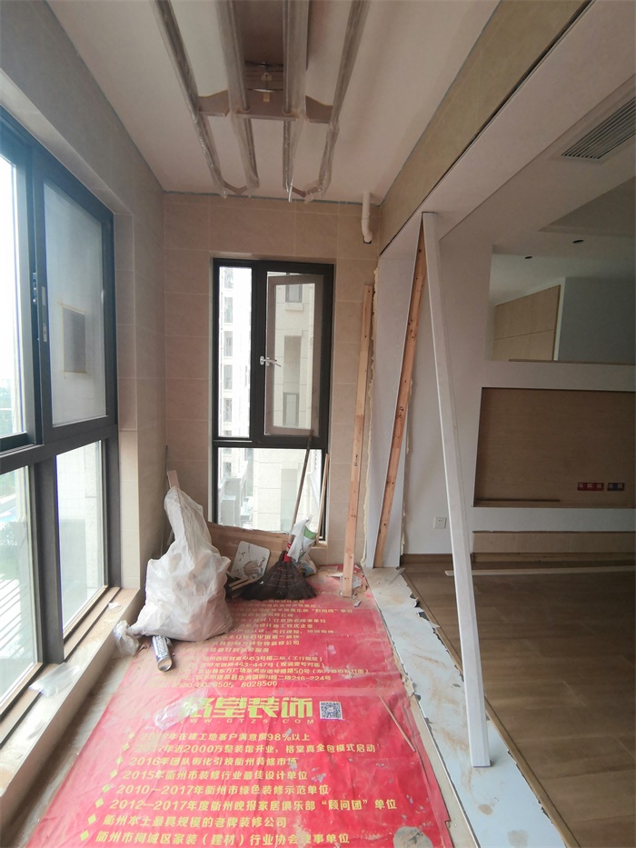 IMG_20191228_154451.jpg