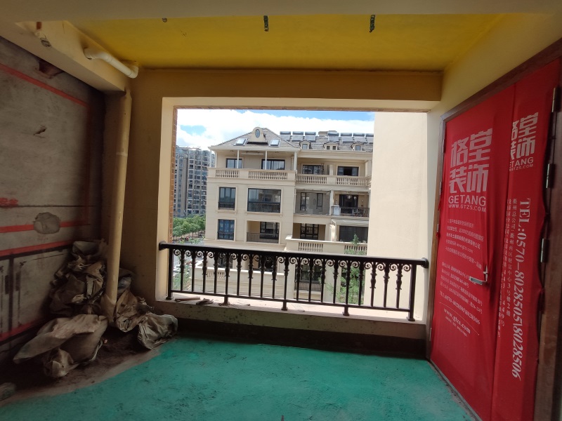 IMG_20190614_135741.jpg