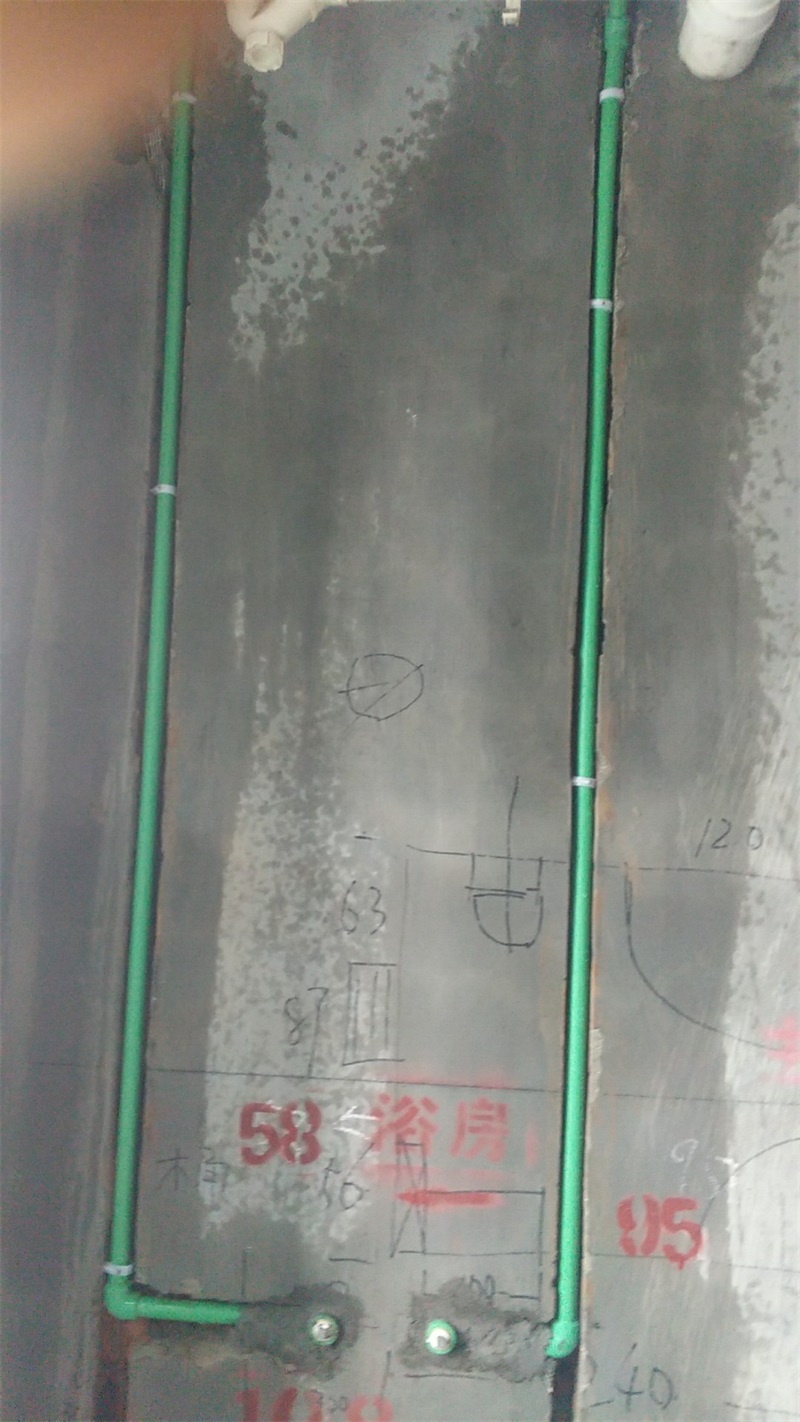 mmexport1561450671650.jpg