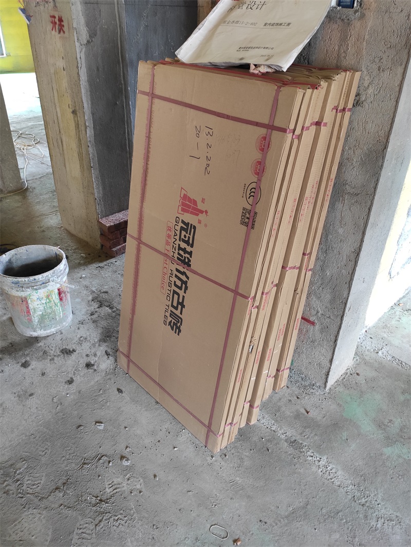 IMG_20190703_121024.jpg