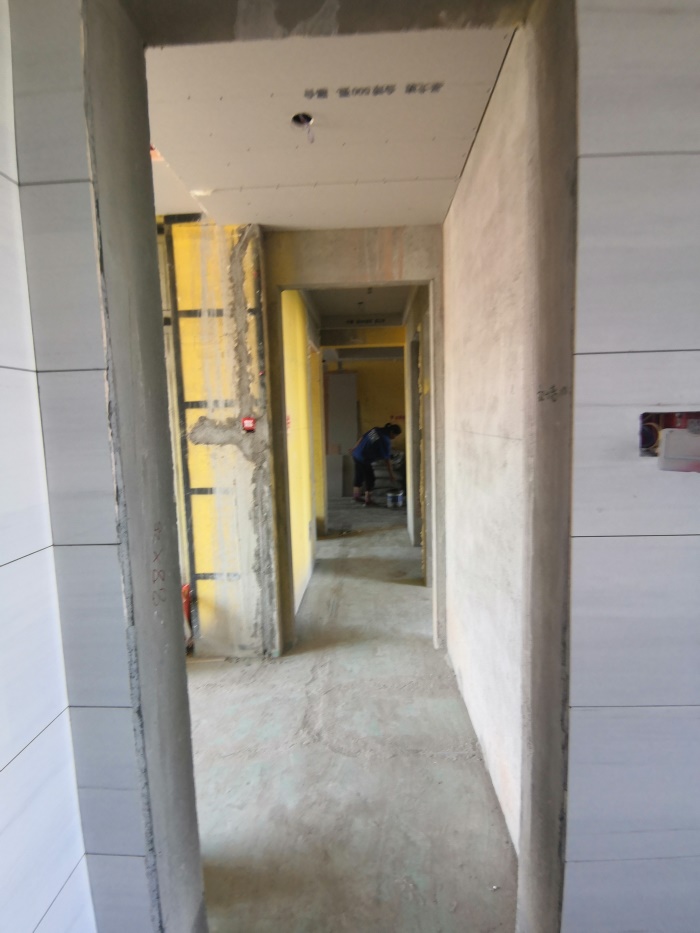 IMG_20190824_111512.jpg