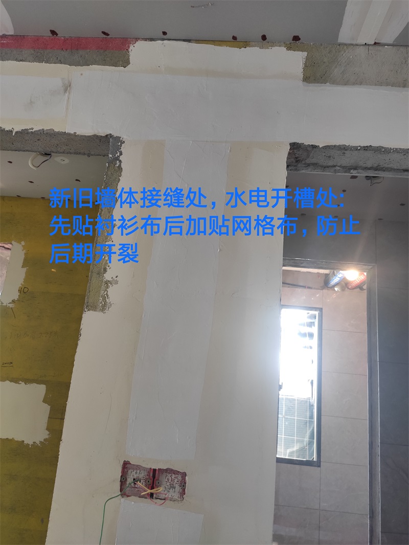 IMG_20190820_144318.jpg