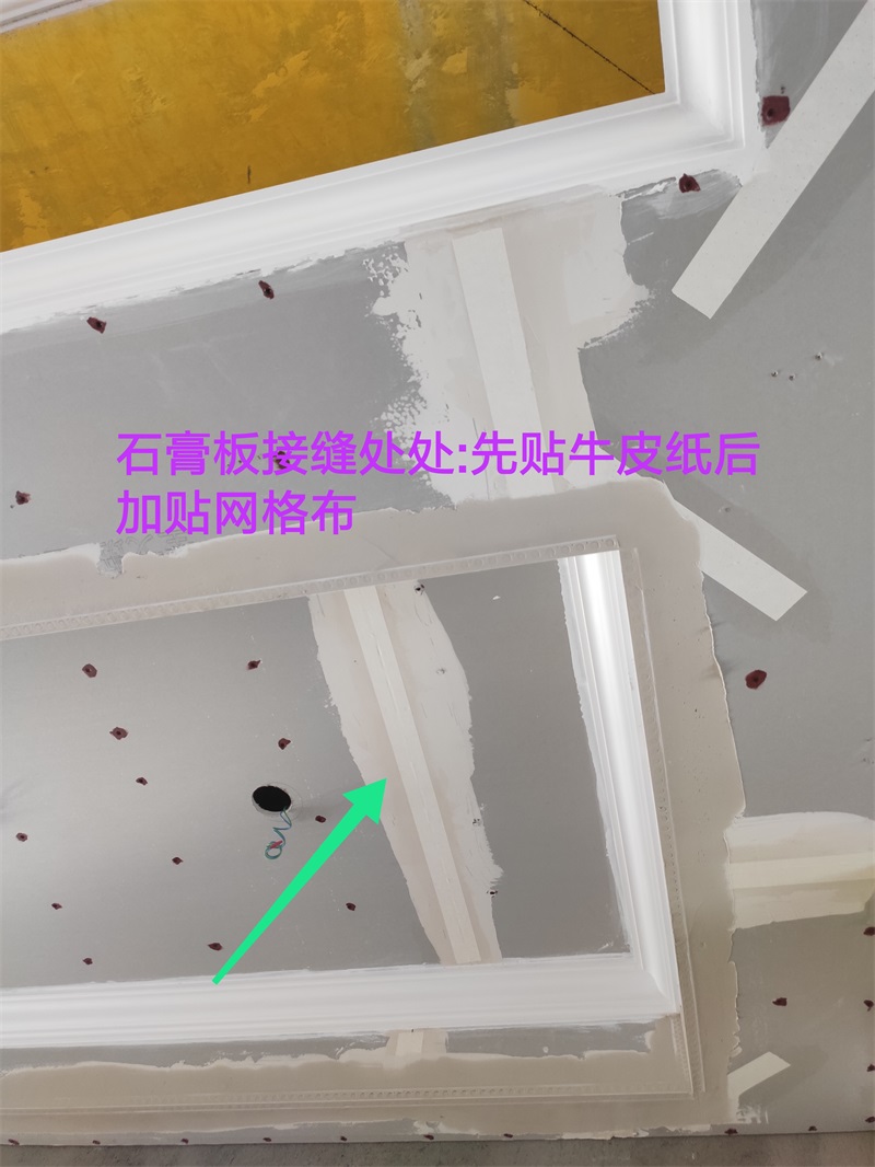 IMG_20190820_144633.jpg