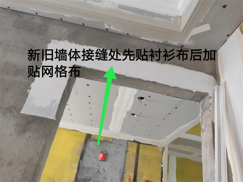 IMG_20190820_144849.jpg