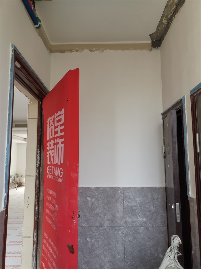 IMG_20191228_111320.jpg