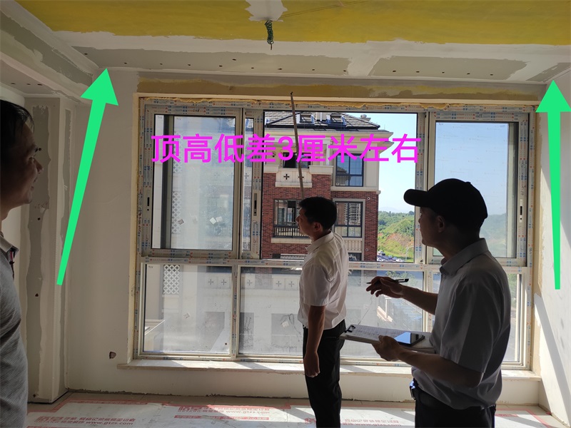 IMG_20190828_091557.jpg