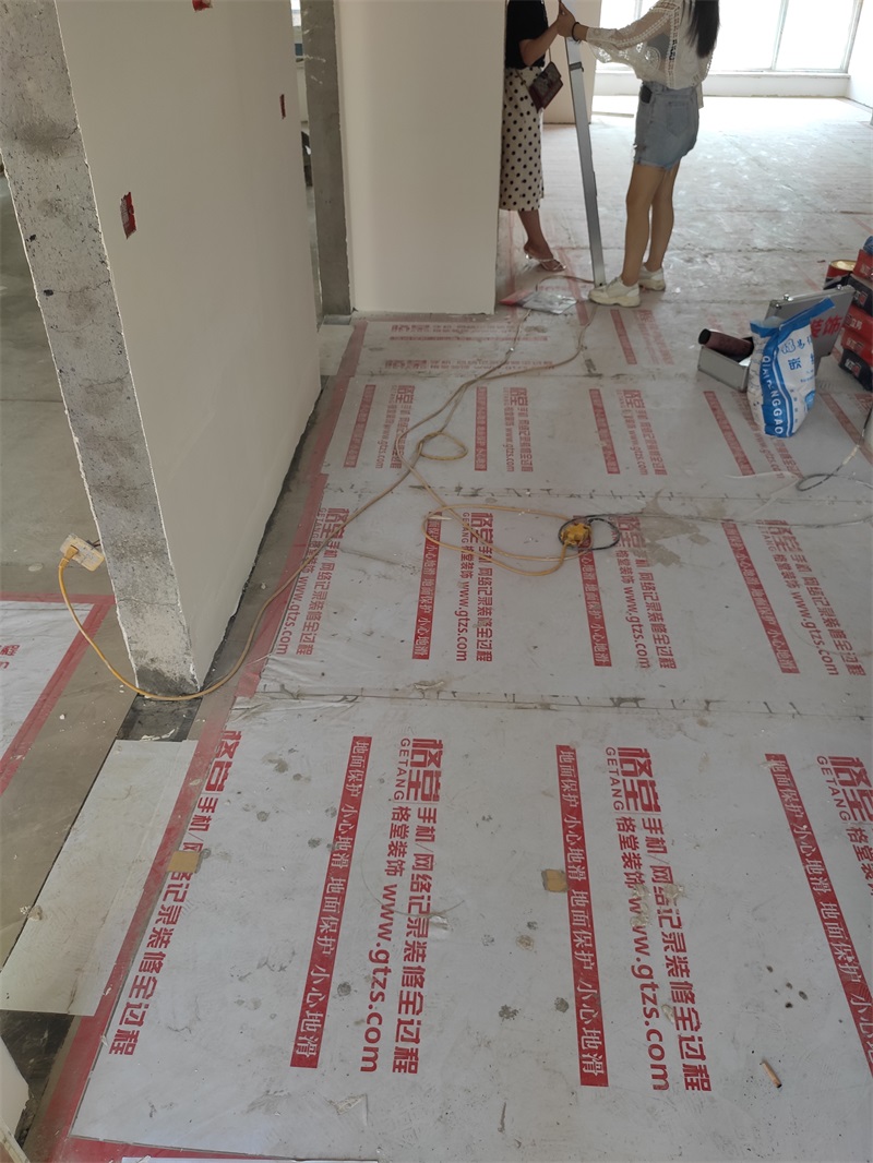 IMG_20190910_134848.jpg