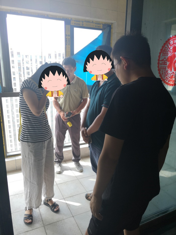 IMG_20190905_091213.jpg