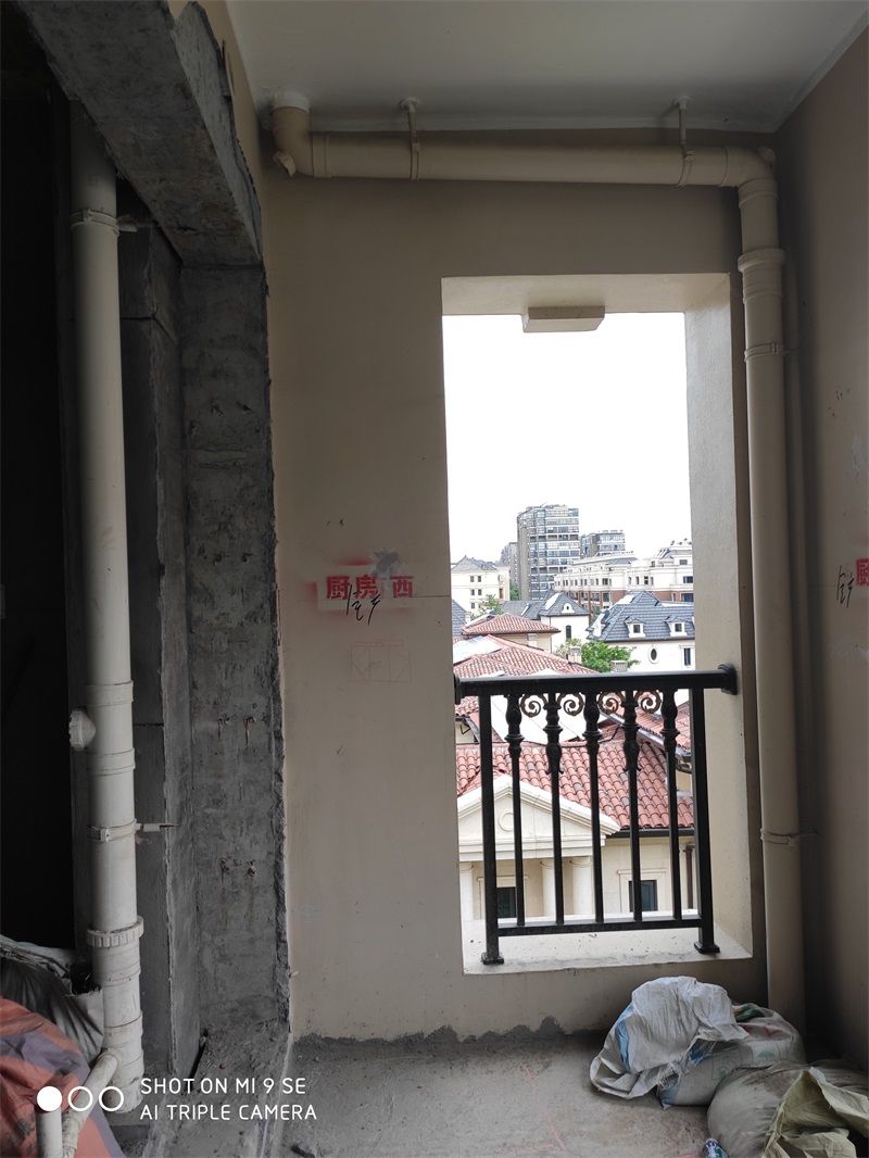IMG_20190507_163130.jpg