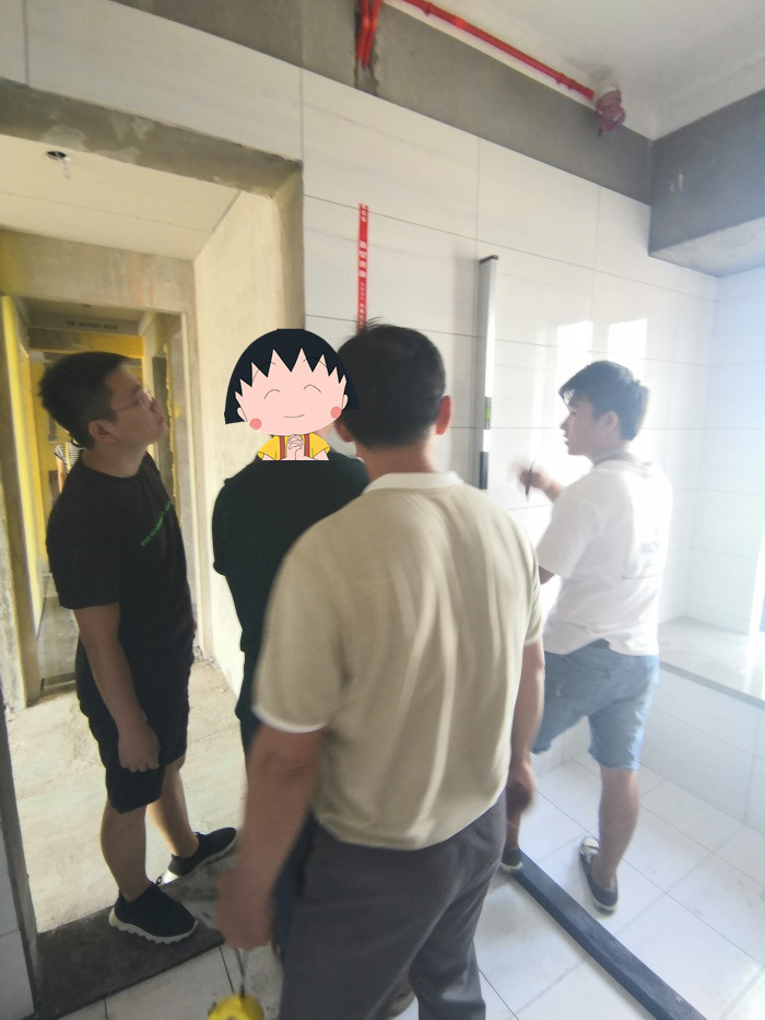 IMG_20190905_093451.jpg